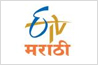 ETV Marathi Logo
