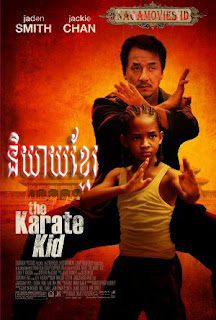 The Karate Kid Khmer Dubbed-NagaMoviesHD