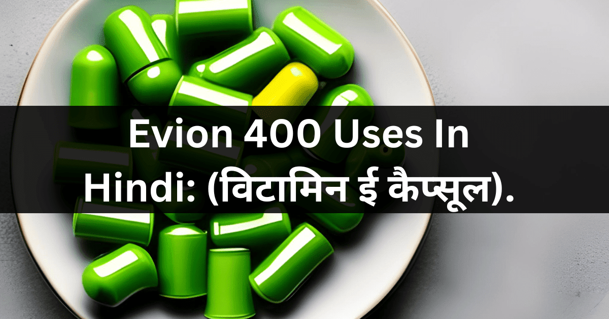 ZEE DRUGS ERICH400 VITAMIN E CAPSULE FOR SKIN HAIRS AND NAILS TOO  210CAPSULES Price in India  Buy ZEE DRUGS ERICH400 VITAMIN E CAPSULE  FOR SKIN HAIRS AND NAILS TOO 210CAPSULES online