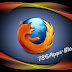 Firefox 45.0.1 Latest Version For PC (Windows) Download