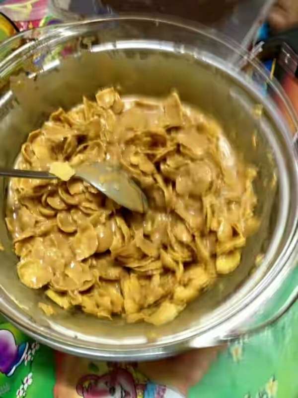 Resipi Chewy Gooey Prune Peanut Butter