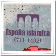espana_islamica
