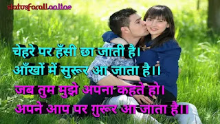 Sad Zindagi Status in Hindi Best Lines With Images ( ज़िन्दगी स्टेटस इन हिंदी फॉन्ट ) ~ RoyalStatus4You