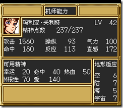 sr3_v1003
