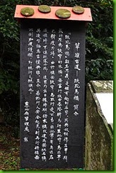 clip_image021