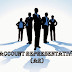 Account Representative (AR), dulu dan kini