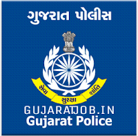 Upcoming OJAS LRB Gujarat Police Bharti 2017-18