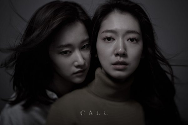 Sinopsis Call Korean Movie