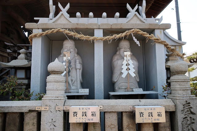 岡山 倉敷 羽黒神社