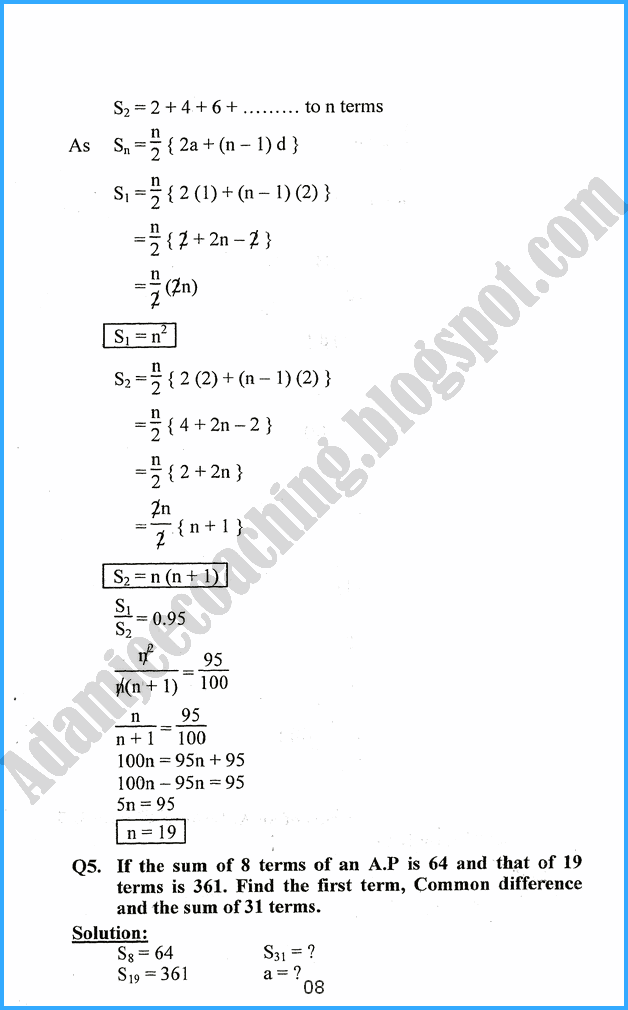 sequence-and-series-exercise-6-2-mathematics-11th