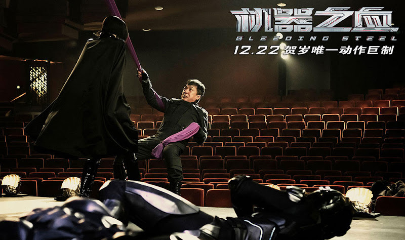 Bleeding Steel China Movie