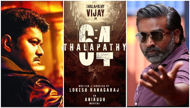 THALAPATHY 64: HERO VIJAY AND VILLAIN VIJAY