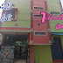 | #A9PROPERTIES | #nobrokerage   |  7 year old house for sale in Hyderabad Chengicherla 
