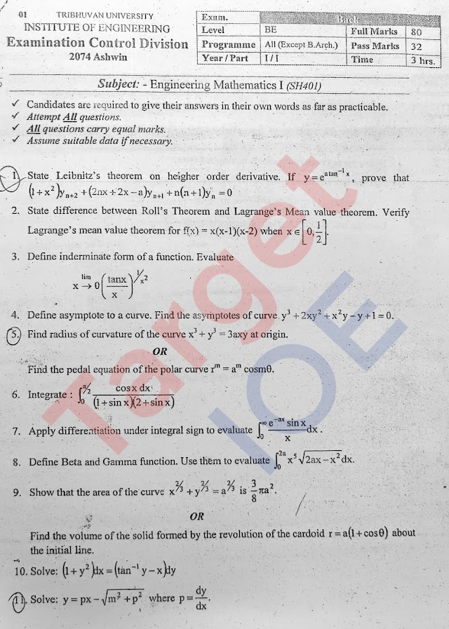 Set #9 Model Questions Of Engineering Math 1 With Solutions