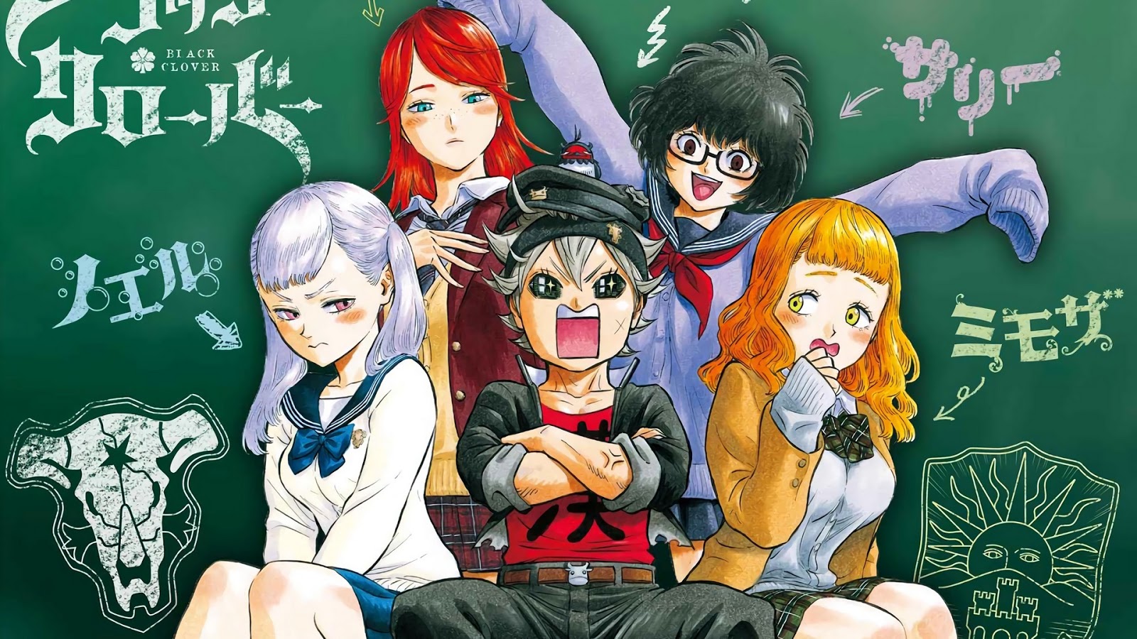 Berikut yakni Black Clover Anime HD Wallpaper Pack yang dapat kalian download secara langs Black Clover Anime HD Wallpaper Pack