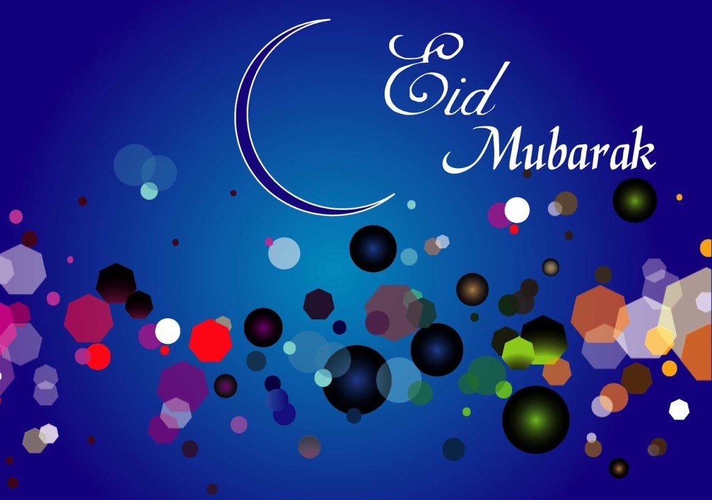 Eid ul Adha Wishes – Eid ul Adha 2019 Wishes (EID Mubarak 
