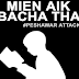 black day 16 december