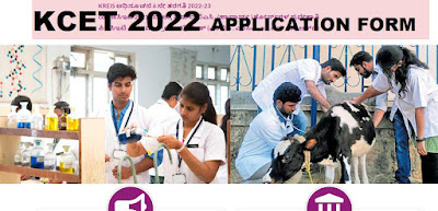 kcet-2022-application-form