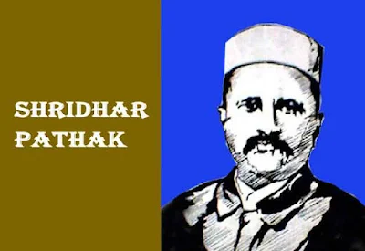 shridhar-pathak