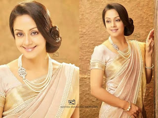  Jyothika Latest Photoshoot for South Scope Magazine