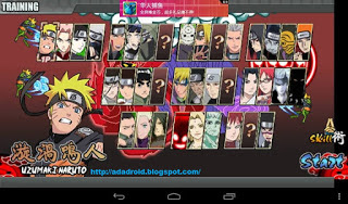 Kumpulan Game Naruto Senki for Android Full Version Mod Apk