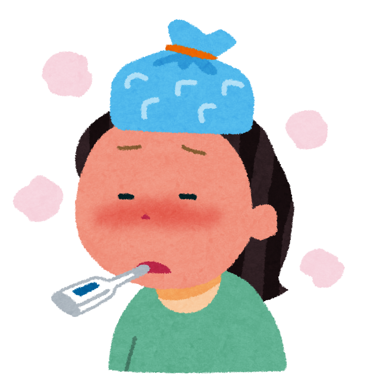 熱がある人のイラスト かわいいフリー素材集 いらすとや