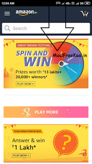 Spin and Win 