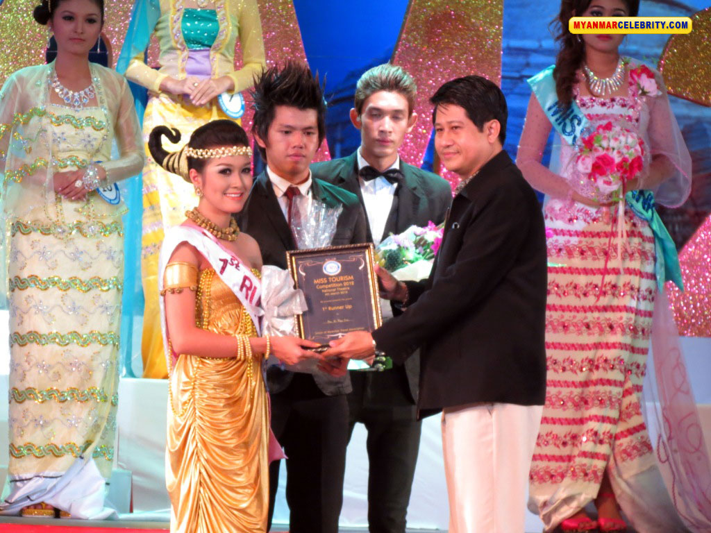 Miss Tourism for Myanmar 2012 Moe Thin Chae