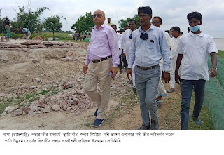 শুরু হতে যাচ্ছে নদী ড্রেজিং এর কাজ,নতুন স্বপ্ন দেখছে বাঘার চরাঞ্চলের মানুষ ||rajshahirdorpon24 