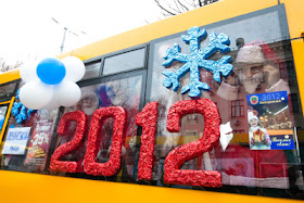 Фото Укринформ:Новый год 2012