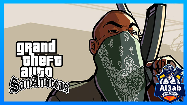 تحميل لعبة جراند Grand Theft Auto San Andreas بحجم صغير للاندرويد