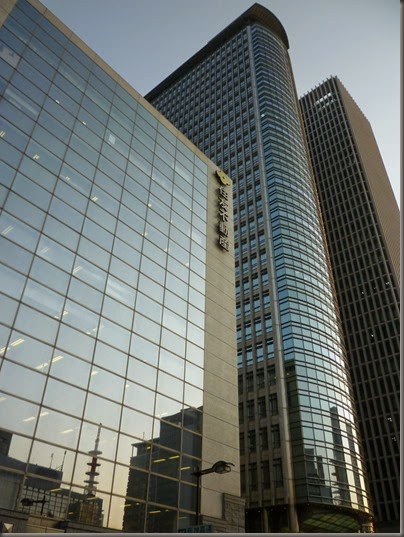 P1090835