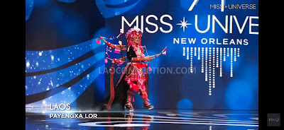 71st Miss Universe 2023 - Laos national costume