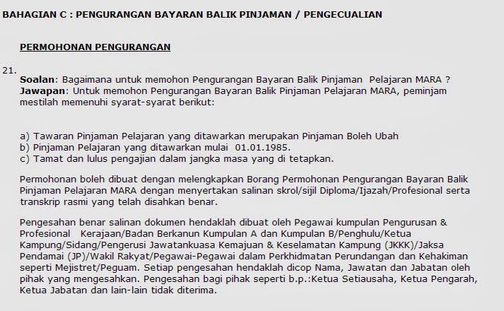 Inside Me: Borang Pengurangan Bayaran Balik Pinjaman 