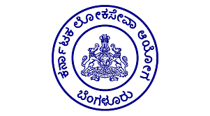Additional List for the post of Sub Registrar in the Department of Stamp & Registrations