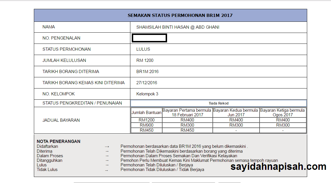 Duit Br1m 2019 Dah Masuk - Contoh Yuk