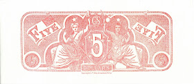 Confederacy $5 bill back printed in red ink