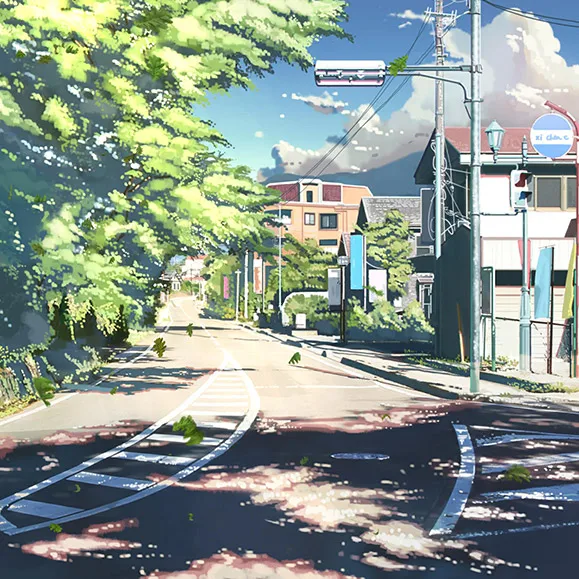 Sunny Afternoon Wallpaper Engine