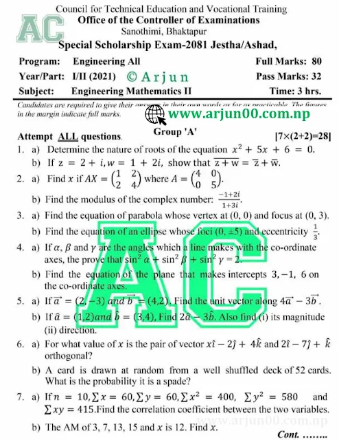 Second Semester :- Special Scholarship 2081 Exam Paper of Diploma in Engineering All, Question of  Engg Mathematics II 2081 Paper , Applied Mechanics 2081 Paper , Engg Chemistry II 2081 Paper , Engg Physics II 2081 Paper, Question Bank of  2081 Special Scholarship Exam Paper , Second Semester , CTEVT, Arjun00,  2081 Special Scholarship Exam Paper of Second Semester
