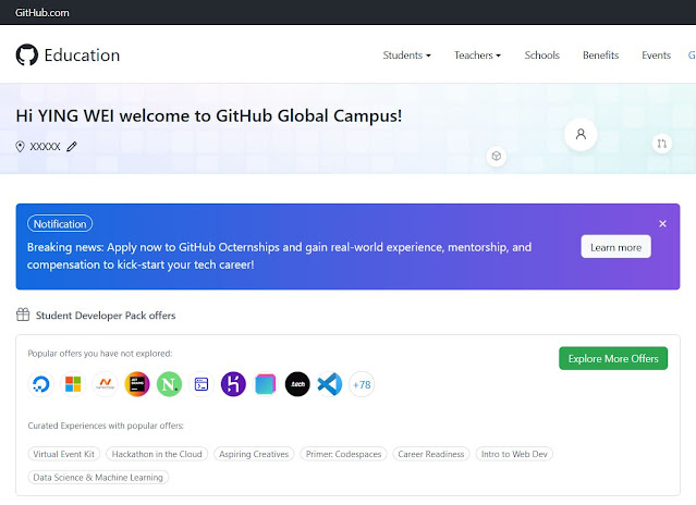 申请 GitHub Student Developer Pack 成功