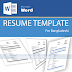 Microsoft Word Resume Template | Clean and Simple | free download 