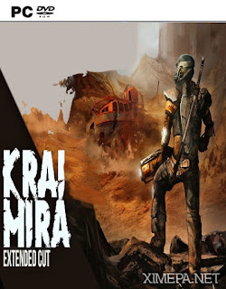 Krai Mira Extended Cut Free Download