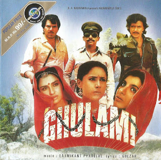 GHULAMI [FLAC - 1985] [UNIVERSAL - PCDF 779]