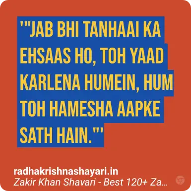 Best Zakir Khan Shayari In Hindi