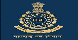 मुदतवाढ - महाराष्ट्र वन विभाग (Maharashtra Forest Department) - विविध पदे भरती