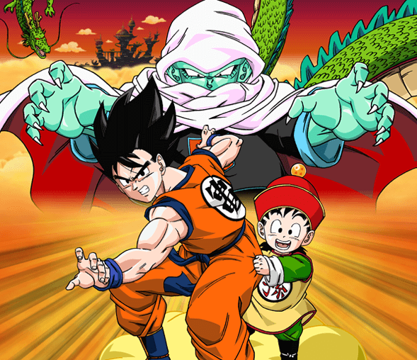 Dragon Ball Z: Dead Zone | Terrible Blog For Terrible People