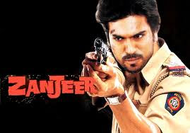 Zanjeer 2013 Listen Online MP3 Songs