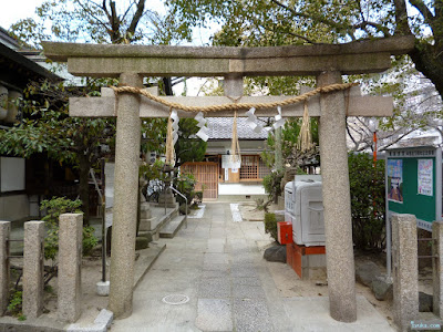 仁徳天皇東高津宮鳥居