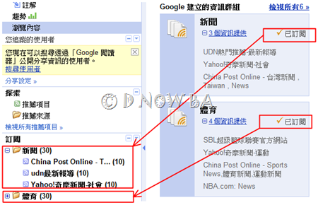 clip_image002[4]