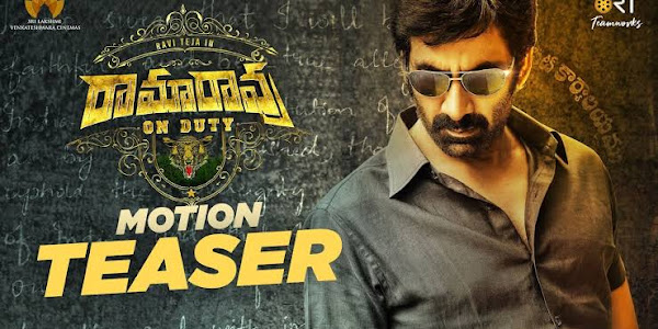 Ramarao on Duty Movie Budget, Box Office Collection, Hit or Flop, Cast and More